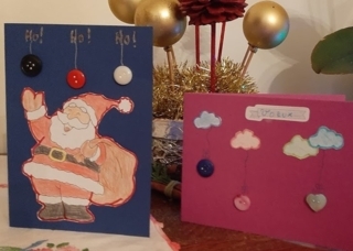 Cartes de Noël et de Voeux - Carterie - 10doigts.fr