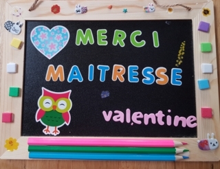 Garde du mercredi - Divers - 10doigts.fr