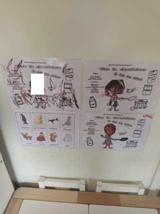 Diplome de crêpiers/crêpières. - 10doigts.fr