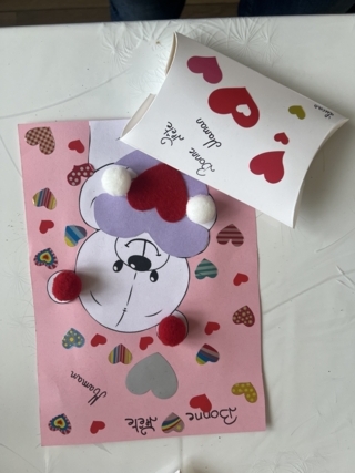 Fête des mères 2024 - 10doigts.fr