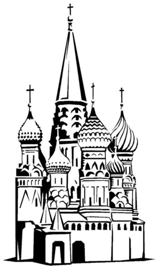 San Basilio - Coloreados variados - Coloreables - 10doigts.com