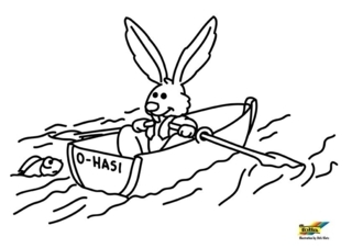 Canoe - Vehicle coloring pages - Coloring book - 10doigts.com