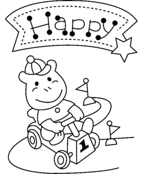 Hipopótamo05 - 10doigts.fr