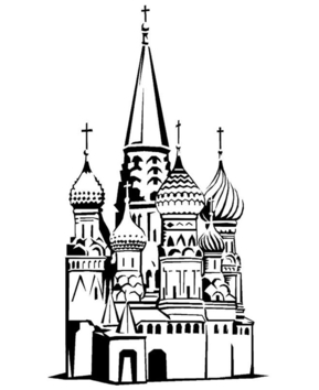 Saint Basil - 10doigts.fr