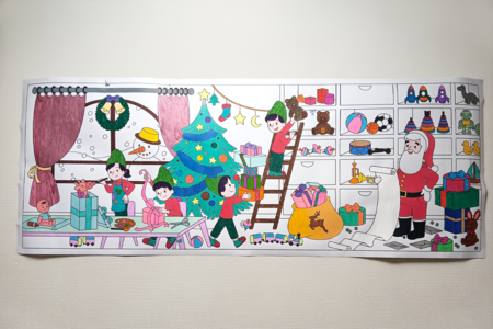 Dibujo para colorear Fresque Navidad Niños - Formas y dibujos para colorear – 10doigts.fr