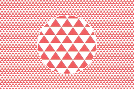 Geometric Pattern Papers - 14 Sheets - 9 - A4 Papers - 10doigts.com - A4 Papers – 10doigts.fr