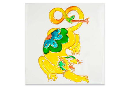 tigre contorno dorado - Pintura vidrio y loza – 10doigts.fr