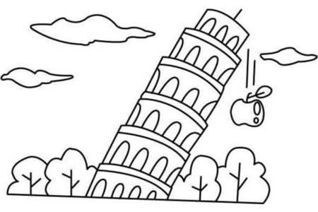Dibujos para imprimir : Pisa – 10 Doigts