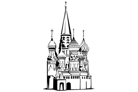 Dibujos para imprimir : San Basilio – 10 Doigts