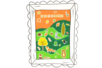 actividad collage infantil - Manualidades otoñales – 10doigts.fr