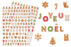 Christmas Stickers “Gingerbread Letters” - 250 pcs - 1 - Christmas Stickers and Labels - 10doigts.com - Christmas Stickers and Labels – 10doigts.fr