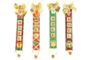 Christmas Hanging Decorations Kit with Wooden Letters - 4 pcs - 3 - Christmas Creative Kits for Children - 10doigts.com - Christmas Creative Kits for Children – 10doigts.fr