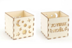 Wooden "Merry Christmas" Lantern - 1 - Christmas Lanterns - 10doigts.com - Christmas Lanterns – 10doigts.fr