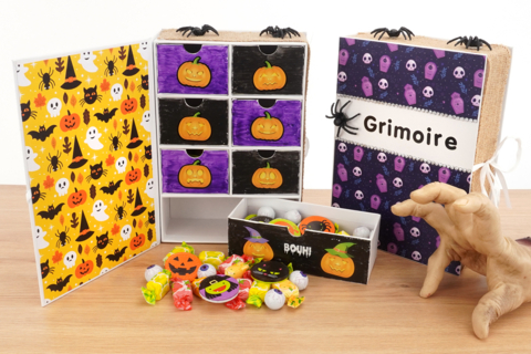 Grimorio para llenar de dulces