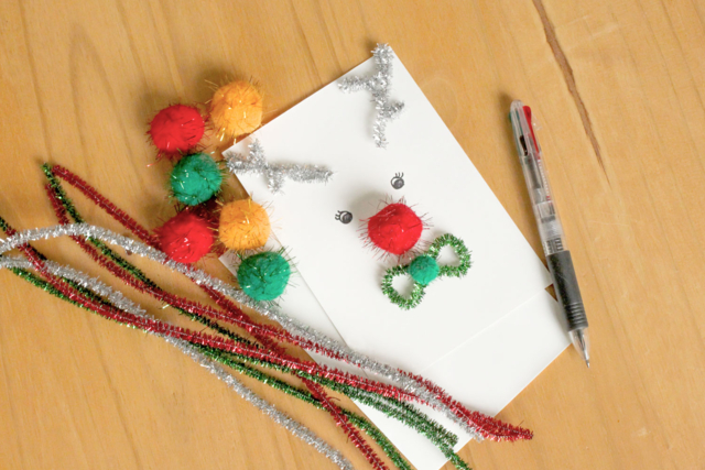 Glittering Metallic Pom Poms - 72 Pieces - 8 - Craft Pom Poms - 10doigts.com - Pompons pour bricolage créatif - 10doigts.fr